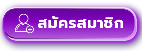 punkengvip